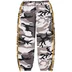 Supreme Contrast Zip Warm Up Pant - Snow Camo (front)