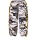 Supreme Contrast Zip Warm Up Pant - Snow Camo (front)