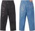 Supreme Coogi Baggy Jean - Product Image