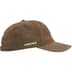 Supreme Cordura Denim S Logo 6-Panel - Brown (front)