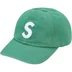 Supreme Cordura Denim S Logo 6-Panel - Green (front)