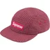 Supreme Cordura Plaid Camp Cap - Red (front)