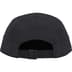 Supreme Cordura Ripstop Camp Cap - Black (front)
