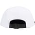 Supreme Cordura Ripstop Camp Cap - White (front)