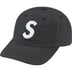 Supreme Cordura Ripstop S Logo 6-Panel - Black (front)