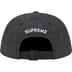 Supreme Cordura Ripstop S Logo 6-Panel - Black (front)