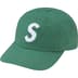 Supreme Cordura Ripstop S Logo 6-Panel - Green (front)