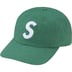 Supreme Cordura Ripstop S Logo 6-Panel - Green (front)