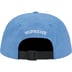 Supreme Cordura Ripstop S Logo 6-Panel - Royal (front)