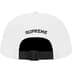 Supreme Cordura Ripstop S Logo 6-Panel - White (front)
