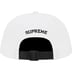 Supreme Cordura Ripstop S Logo 6-Panel - White (front)