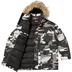 Supreme Cordura Snorkel Coat - Snow Camo (front)