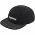 Supreme Corduroy Camp Cap - Black (front)