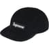 Supreme Corduroy Camp Cap - Black (front)