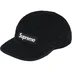 Supreme Corduroy Camp Cap - Black (front)