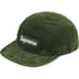 Supreme Corduroy Camp Cap - Green (front)