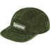 Supreme Corduroy Camp Cap - Olive (front)