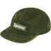 Supreme Corduroy Camp Cap - Olive (front)