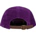 Supreme Corduroy Camp Cap - Purple (front)