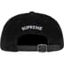 Supreme Corduroy S Logo 6-Panel - Black (front)
