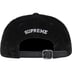 Supreme Corduroy S Logo 6-Panel - Black (front)