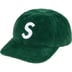 Supreme Corduroy S Logo 6-Panel - Green (front)