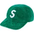 Supreme Corduroy S Logo 6-Panel - Green (front)