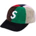 Supreme Corduroy S Logo 6-Panel - Multicolor (front)
