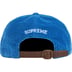 Supreme Corduroy S Logo 6-Panel - Royal (front)