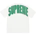 Supreme Cracked Back Arc S/S Top - White (front)