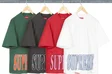 Supreme Cracked Stretch S/S Top
