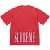 Supreme Cracked Stretch S/S Top - Red (front)