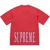Supreme Cracked Stretch S/S Top - Red (front)