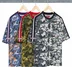 Supreme Crane S/S Top - Product Image