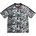 Supreme Crane S/S Top - Black Camo (front)