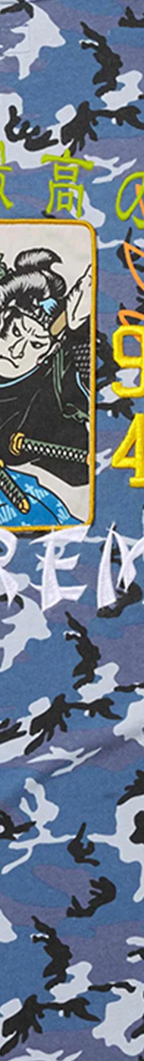 Supreme Crane S/S Top - Blue Camo (front)