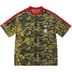 Supreme Crane S/S Top - Woodland Camo (front)