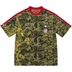 Supreme Crane S/S Top - Woodland Camo (front)