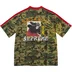 Supreme Crane S/S Top - Woodland Camo (front)