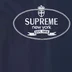 Supreme Crest Coaches Jacket - Navy (front)