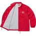 Supreme Crest Coaches Jacket - Red (front)