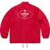 Supreme Crest Coaches Jacket - Red (front)