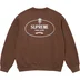 Supreme Crest Crewneck - Brown (front)