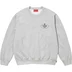 Supreme Crest Crewneck - Heather Grey (front)