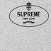 Supreme Crest Crewneck - Heather Grey (front)