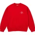 Supreme Crest Crewneck - Red (front)