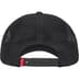 Supreme Crest Mesh Back 6-Panel - Black (front)