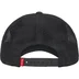 Supreme Crest Mesh Back 6-Panel - Black (front)