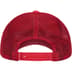 Supreme Crest Mesh Back 6-Panel - Red (front)