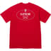 Supreme Crest Tee - Red (front)